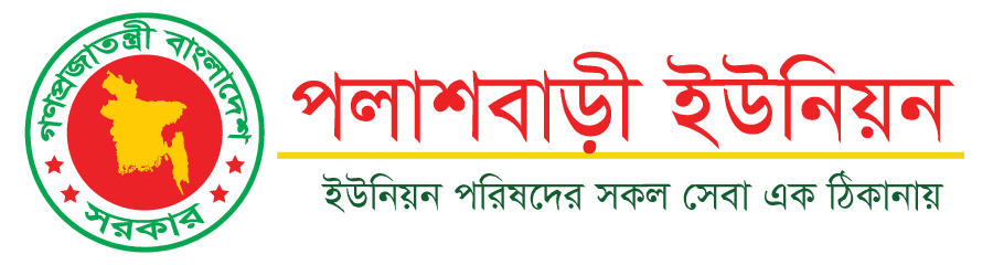 Union Logo